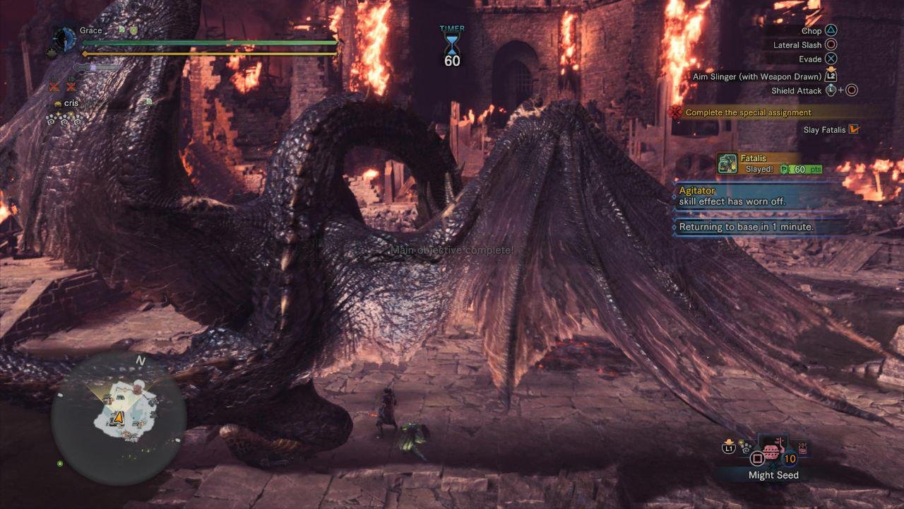 死亡搁浅 年度版 截图12