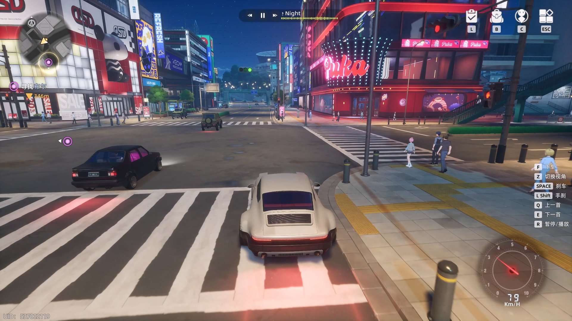 黑暗之魂3 豪华版 截图18