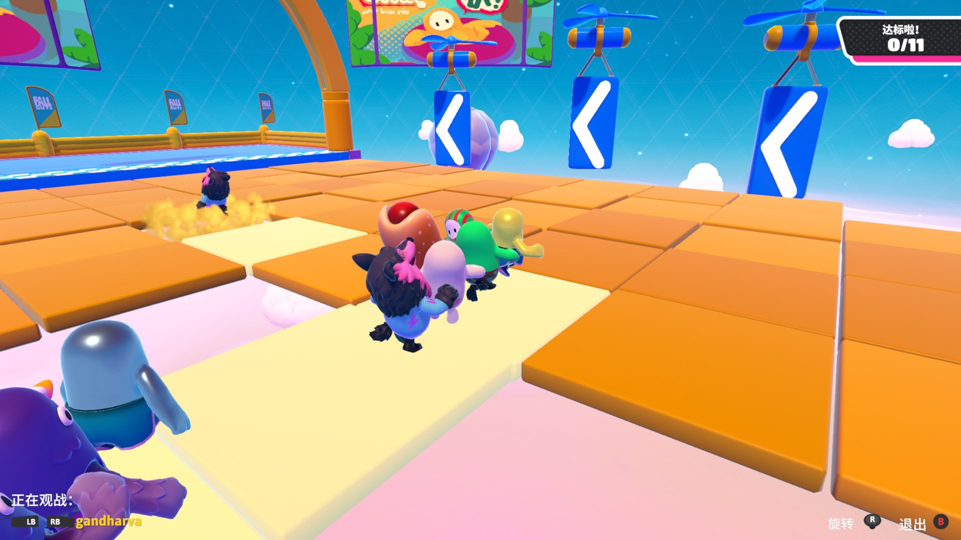 地平线：零之曙光 截图17