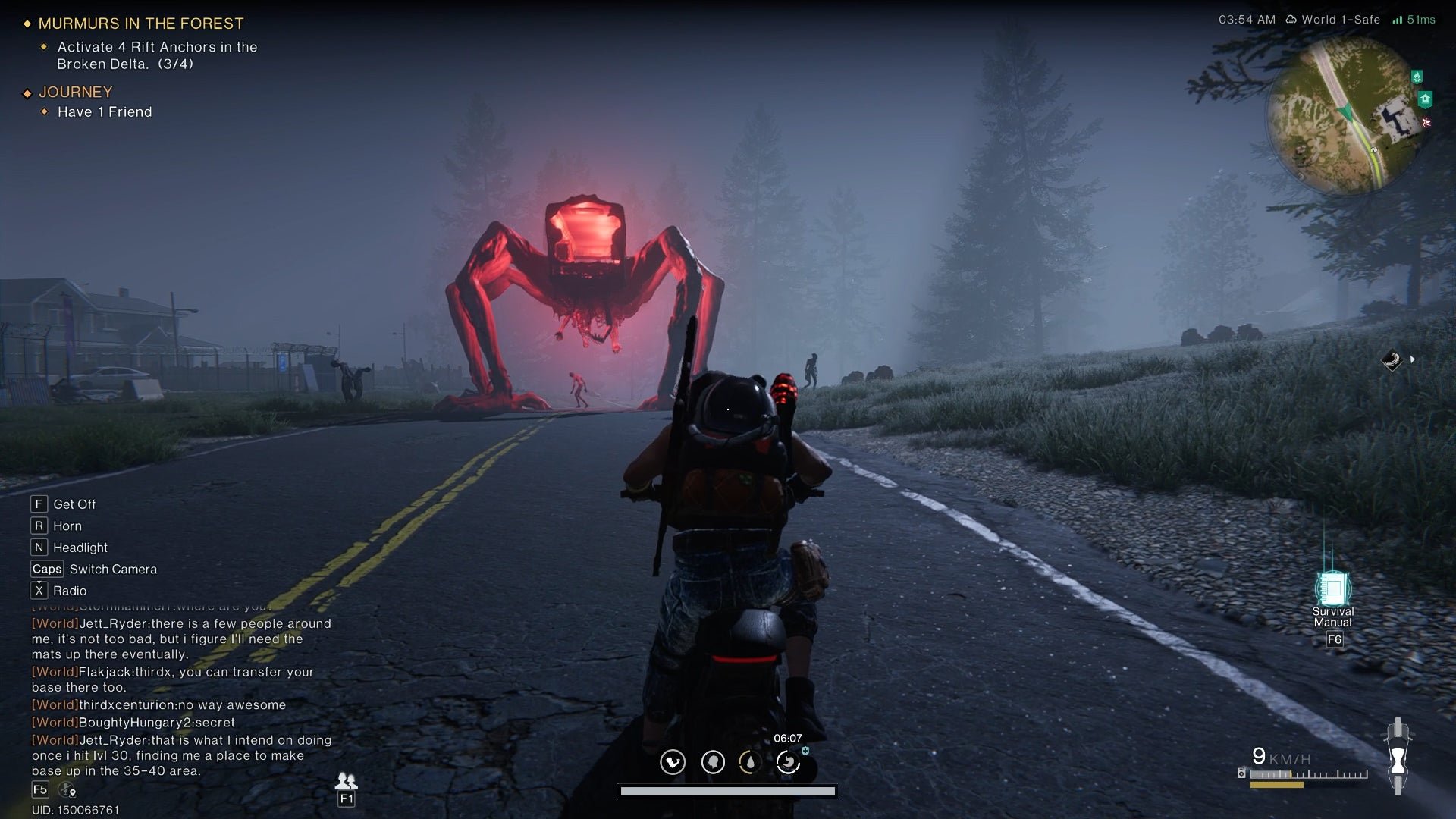 双人成行 重制版 截图17