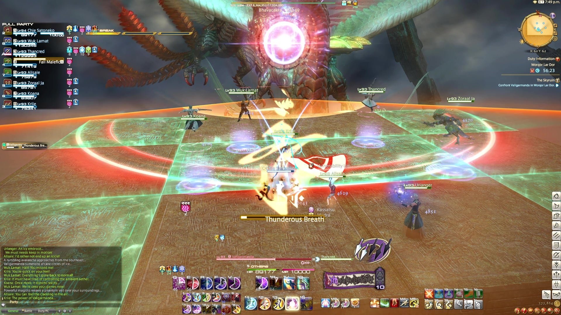 怪物猎人：世界 豪华版 截图12