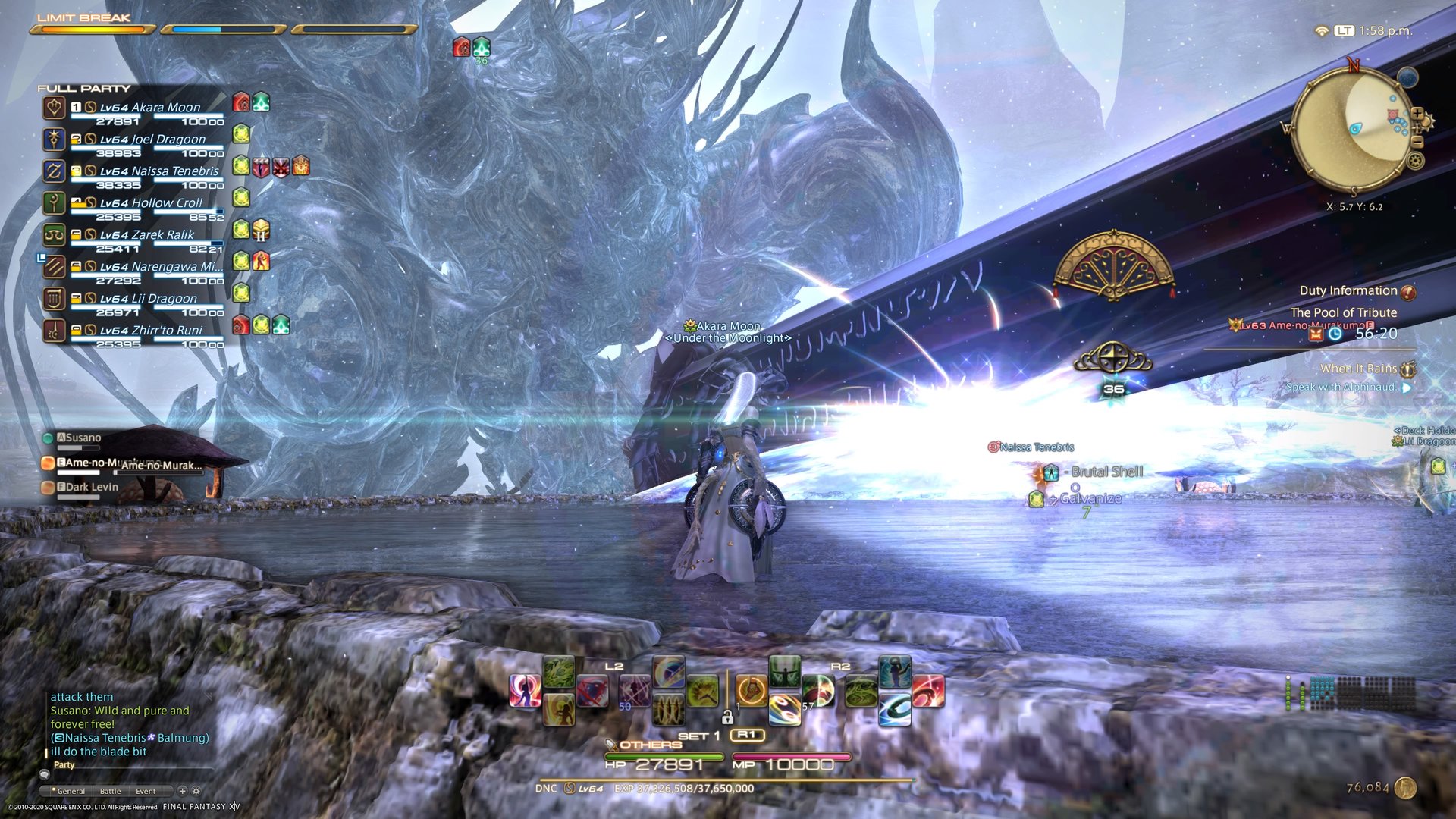 怪物猎人：世界 豪华版 截图14