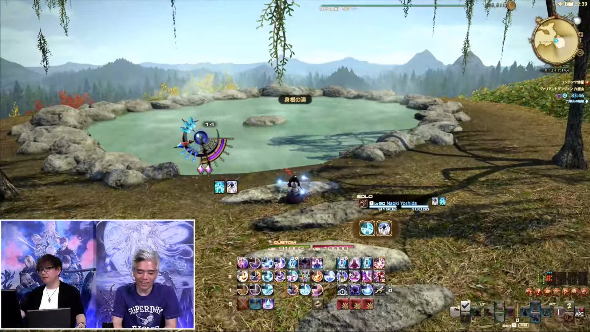 怪物猎人：世界 豪华版 截图18