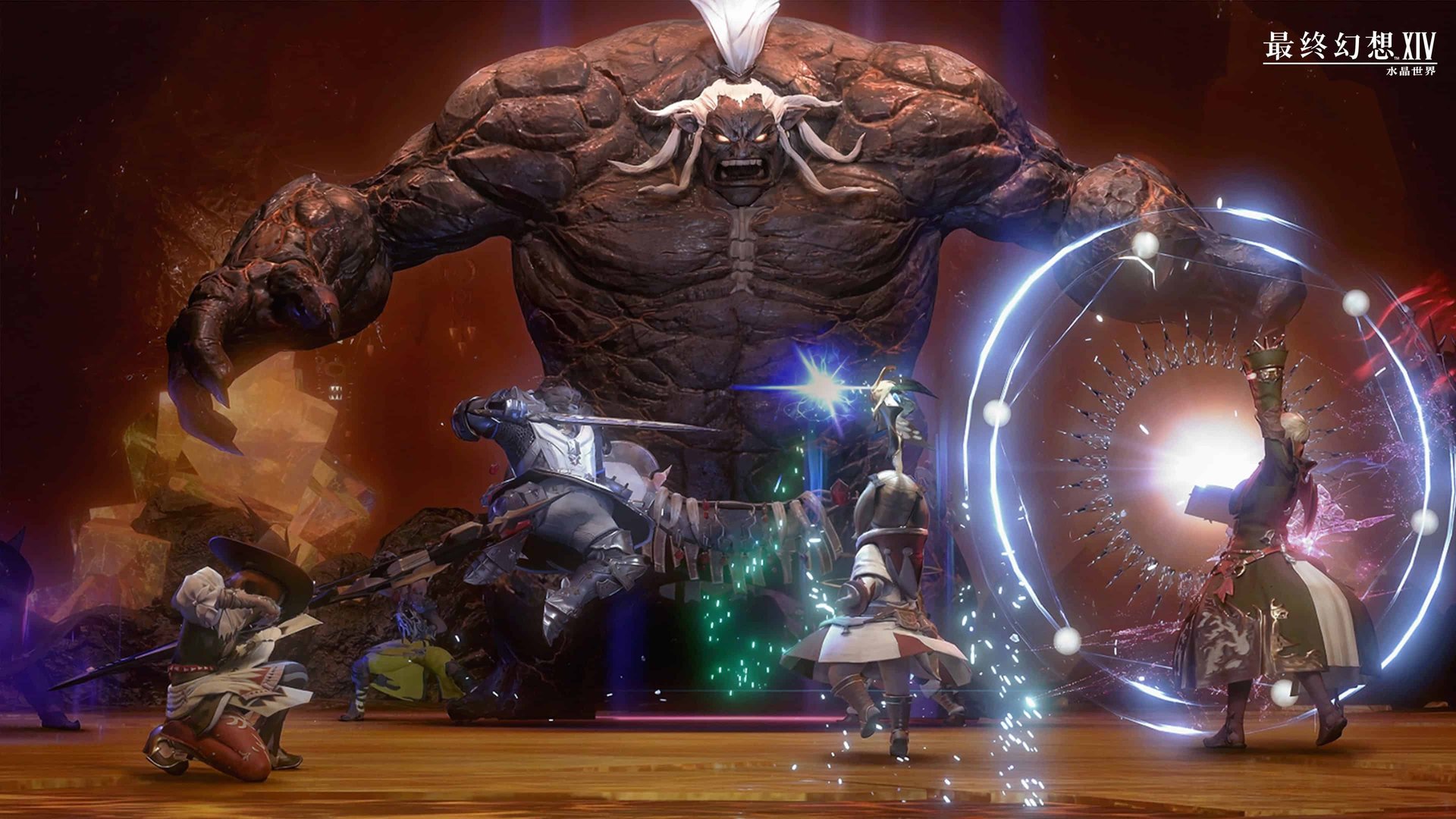 怪物猎人：世界 豪华版 截图20