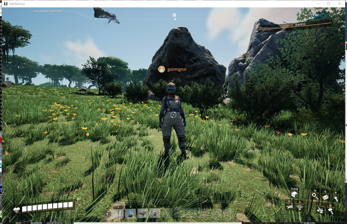 女神异闻录5 重制版 截图7