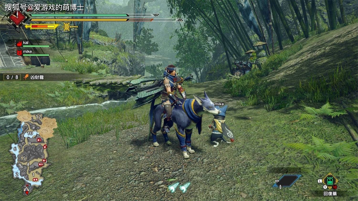 和平精英 截图7