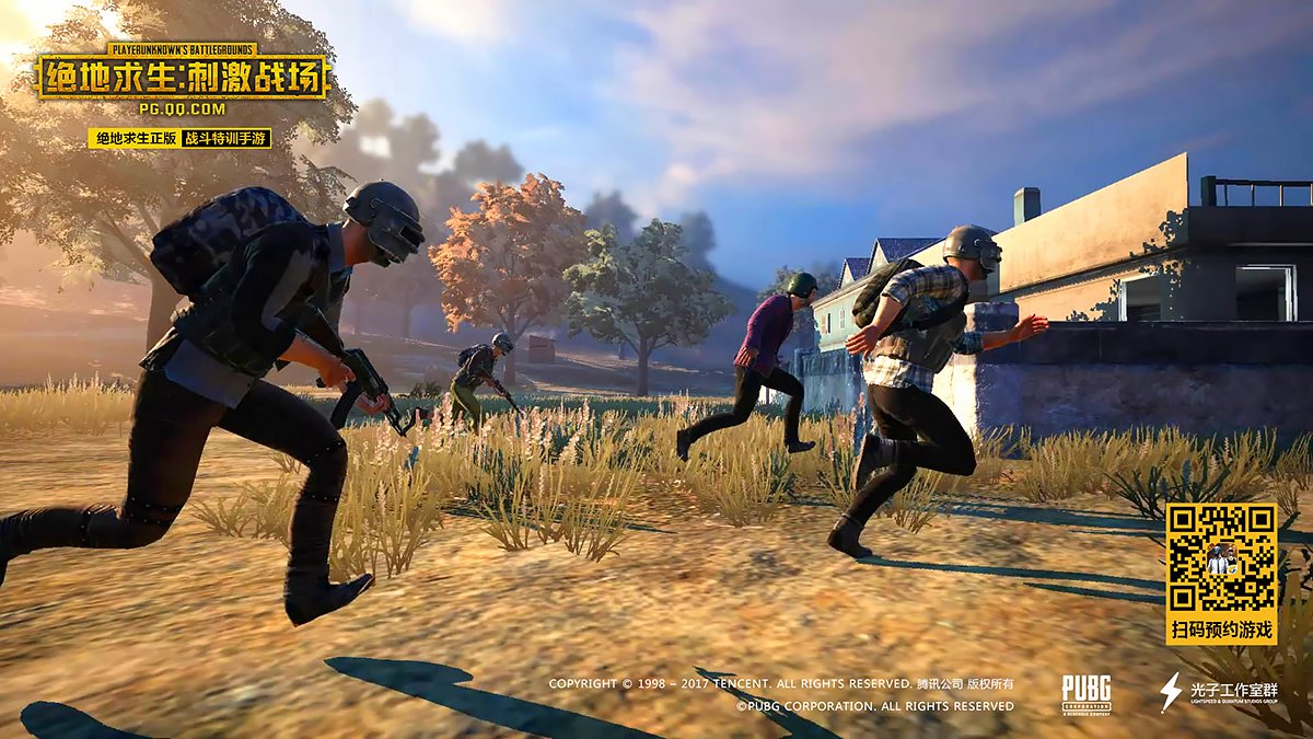 只狼：影逝二度 年度版 截图5