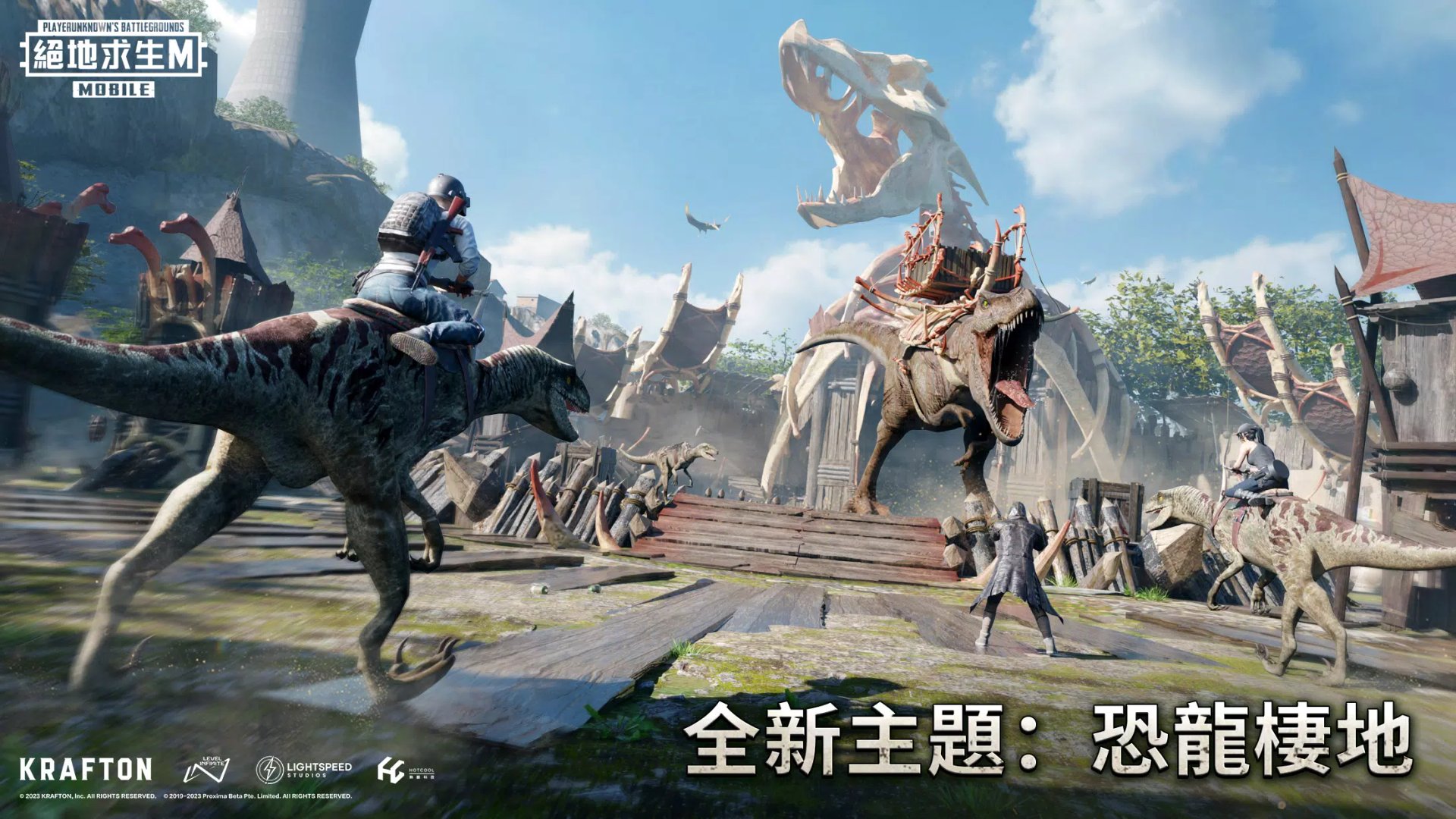 只狼：影逝二度 年度版 截图8