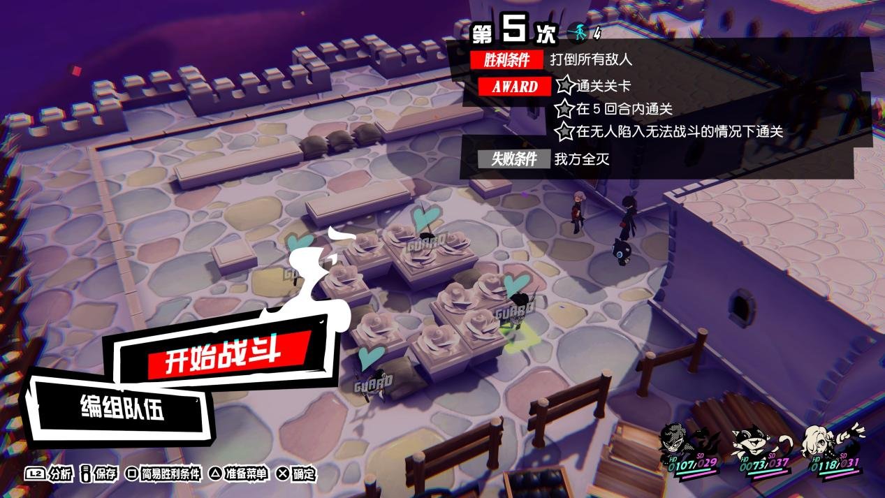 极限竞速：地平线5 截图10