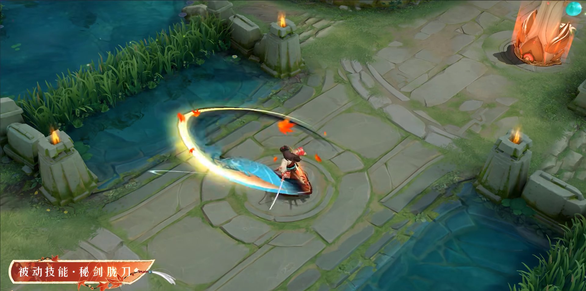 瓦尔海姆 完整版 截图9