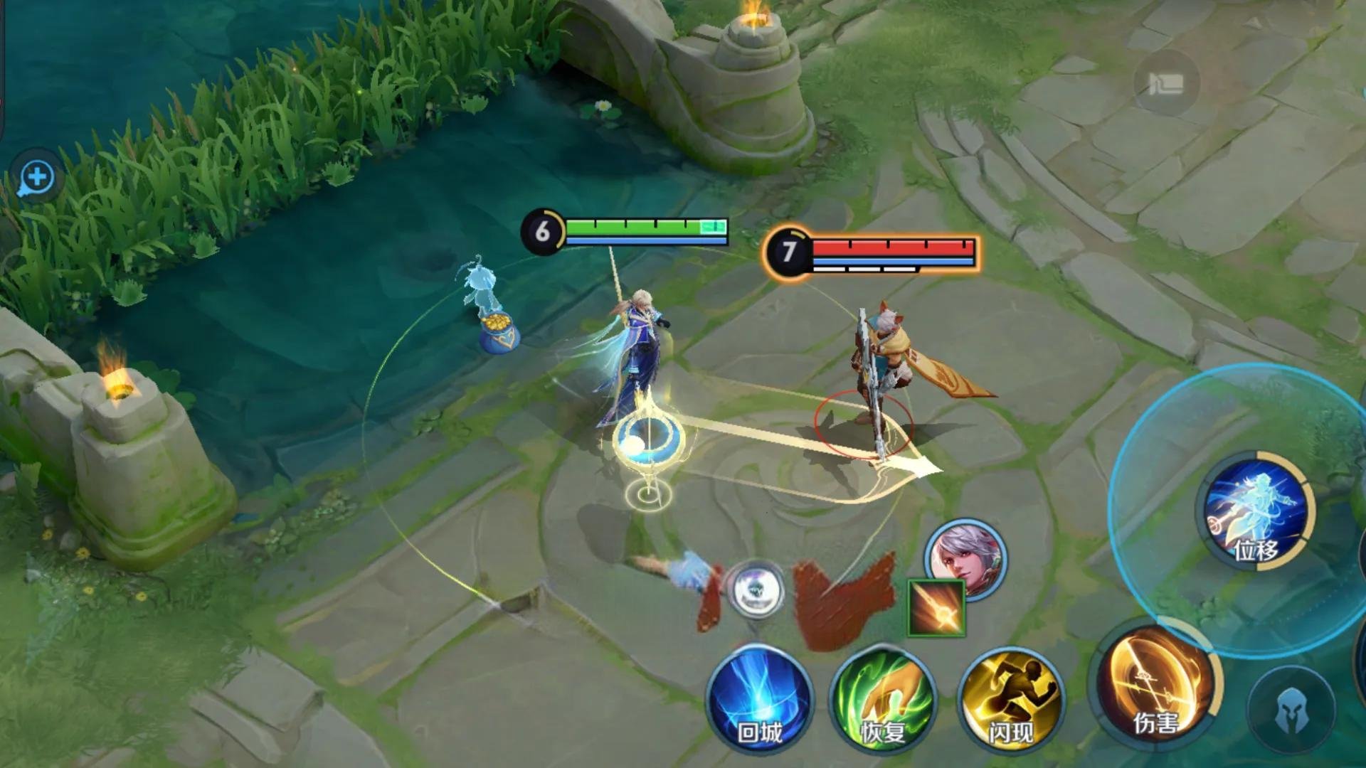 瓦尔海姆 完整版 截图16