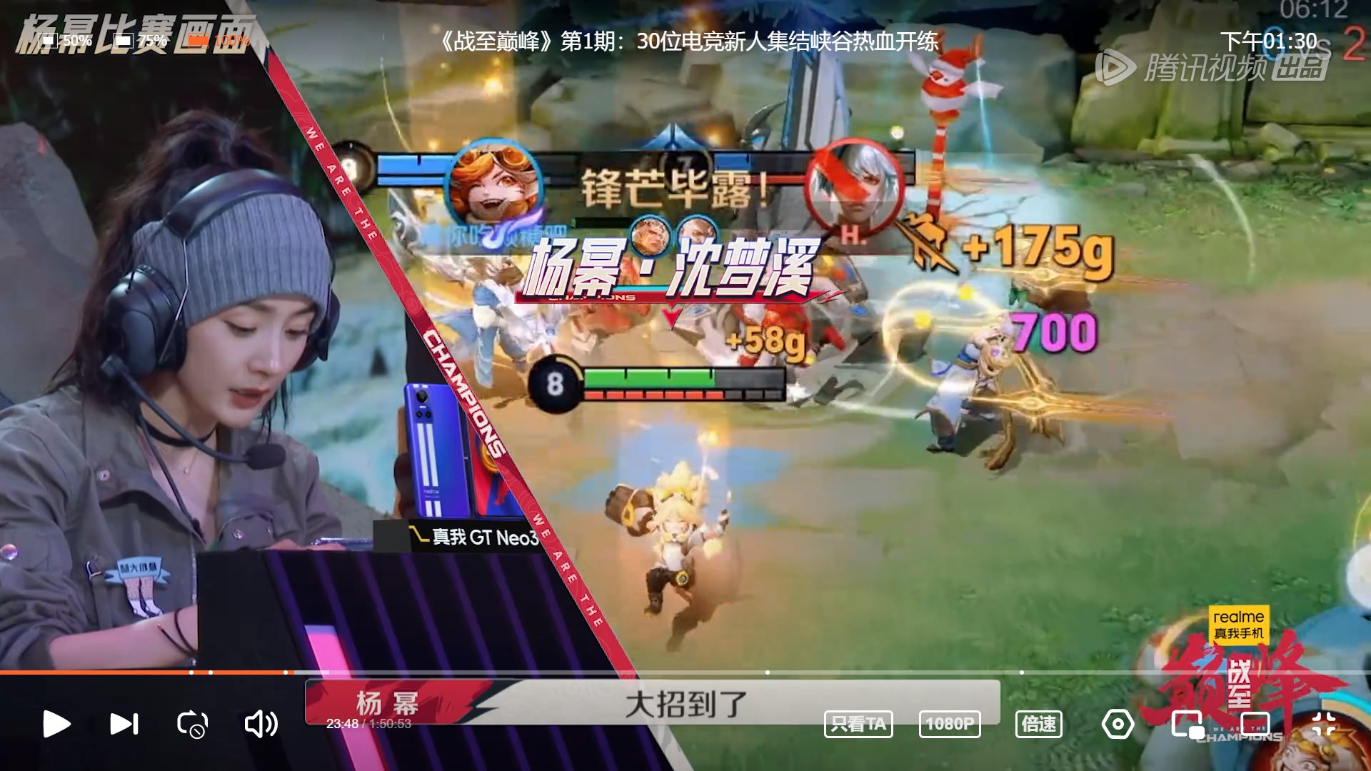 瓦尔海姆 完整版 截图19