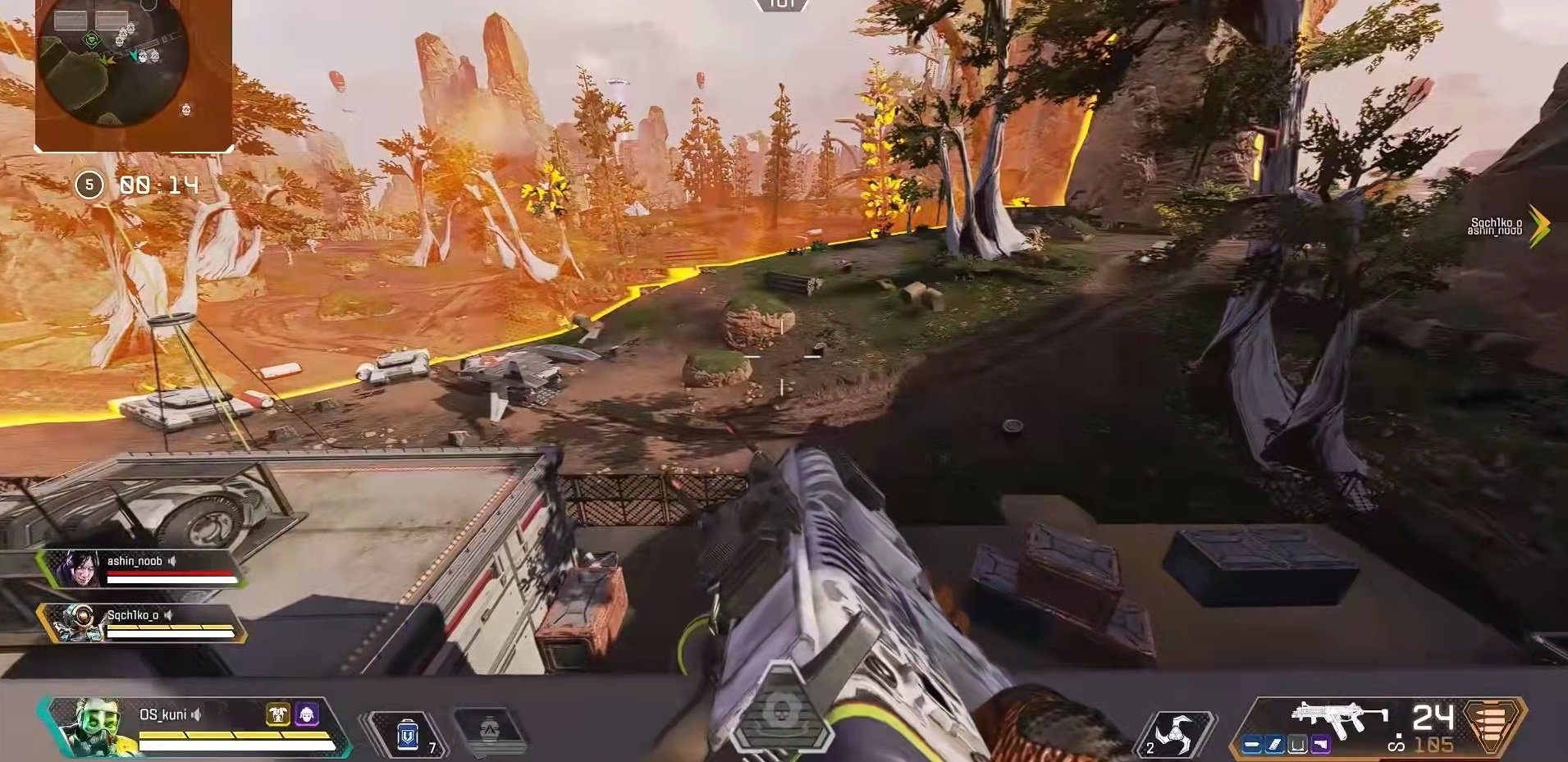 七日杀 完整版 截图9