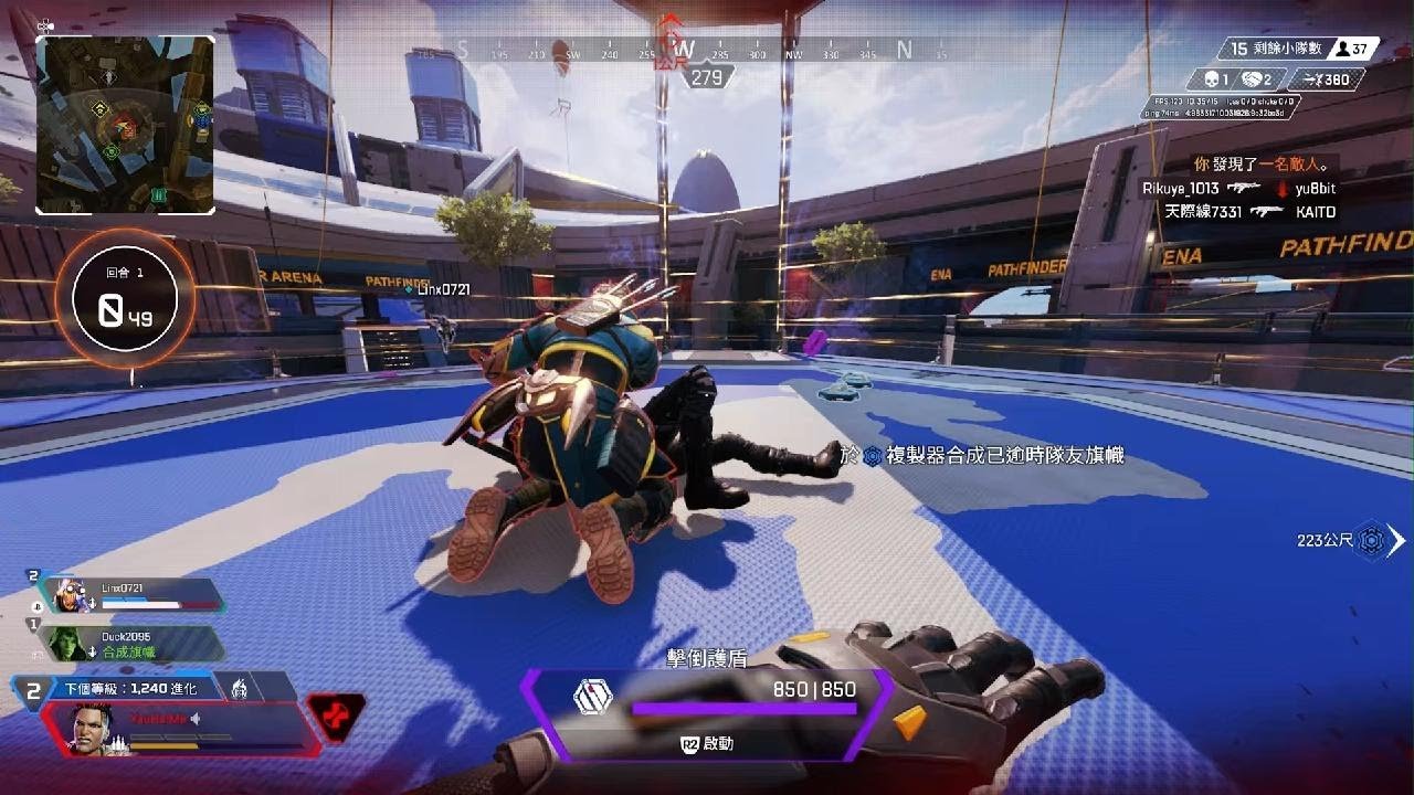 七日杀 完整版 截图14