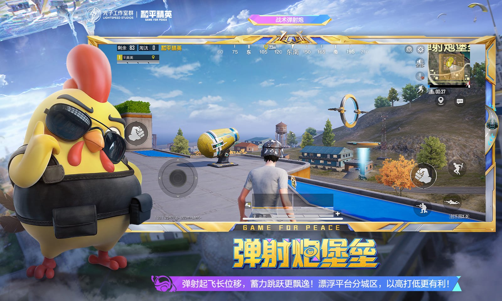 只狼：影逝二度 截图2