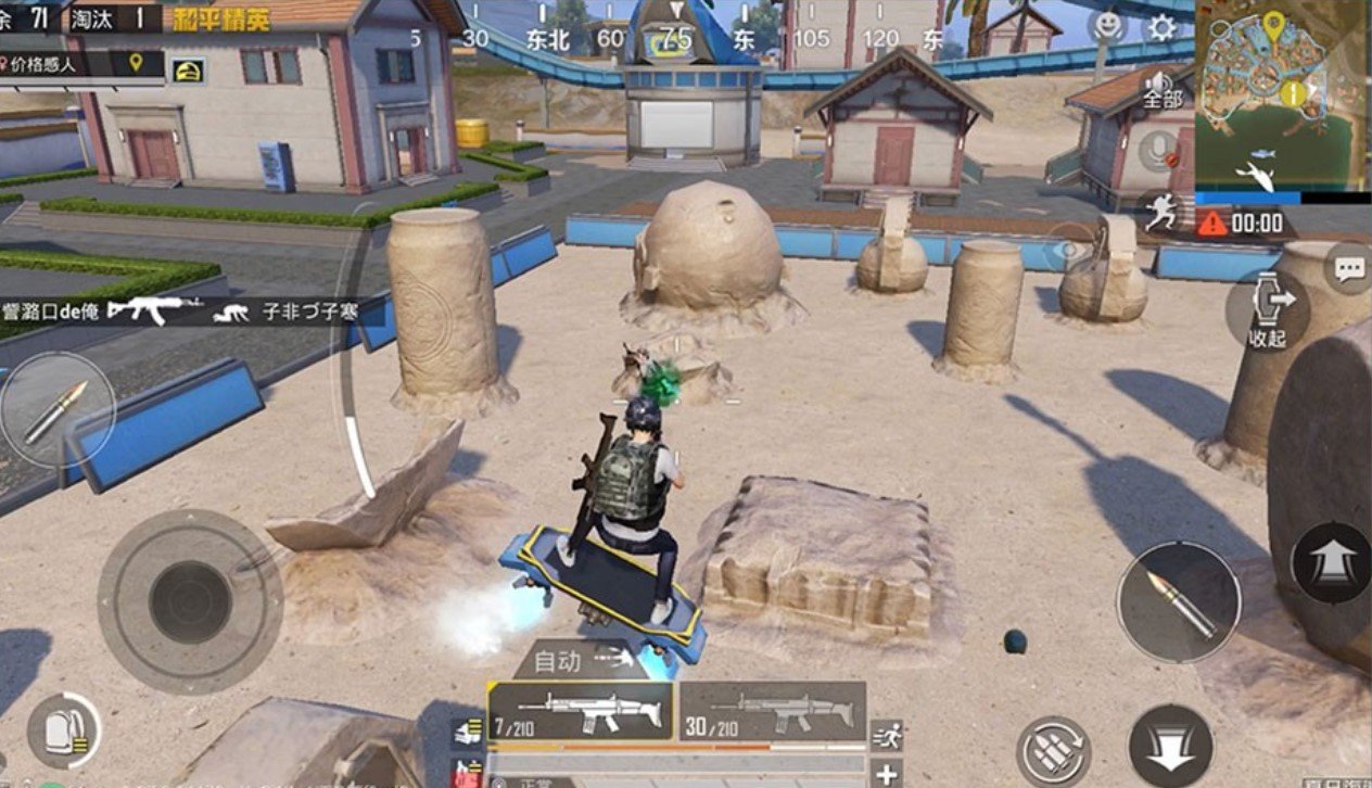 只狼：影逝二度 截图3