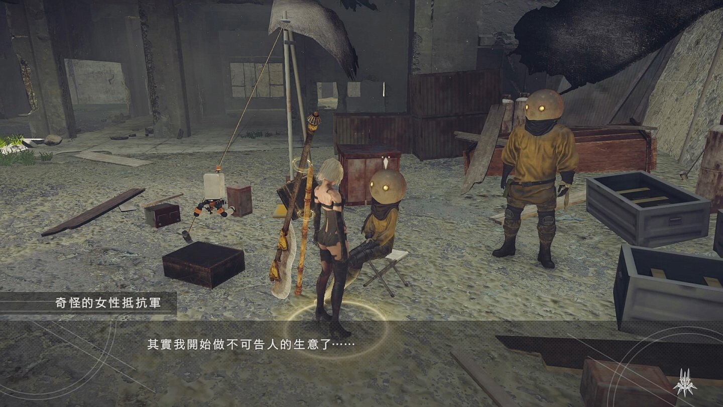 原神 重制版 截图3