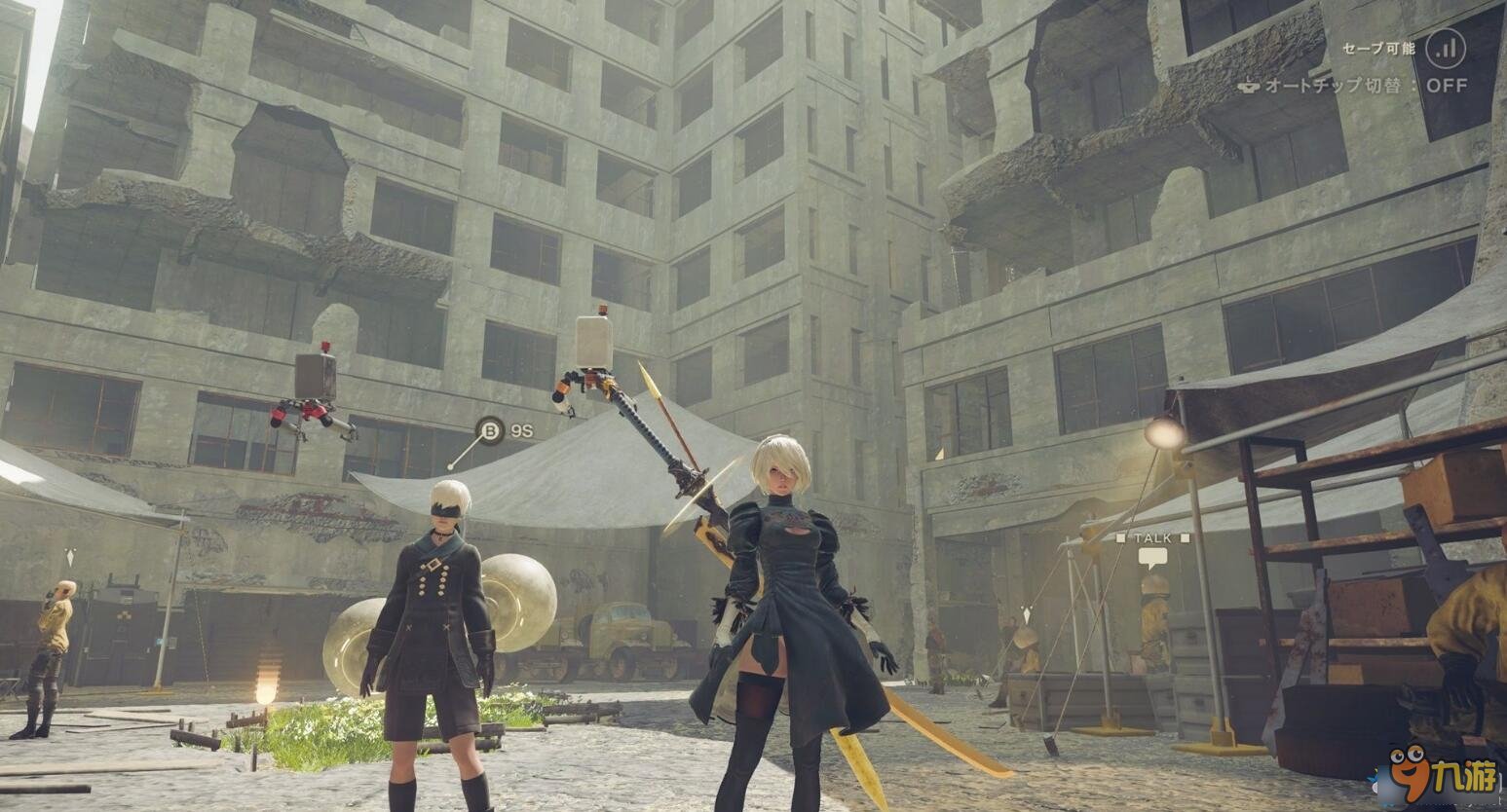 原神 重制版 截图10