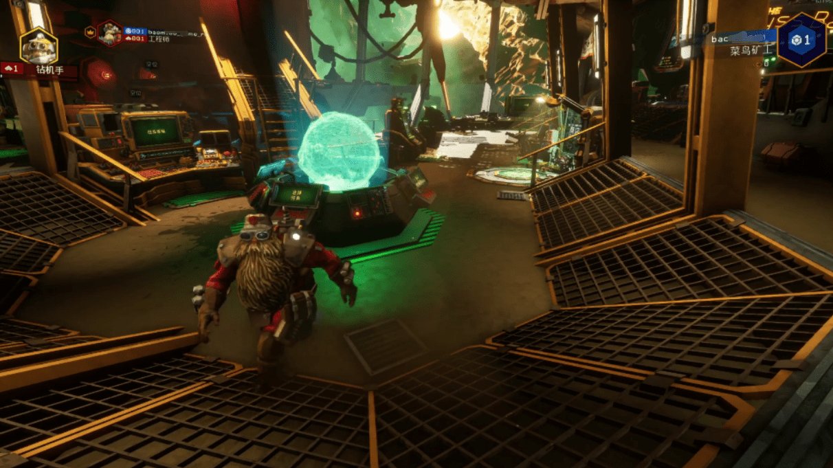 战神 豪华版 截图16