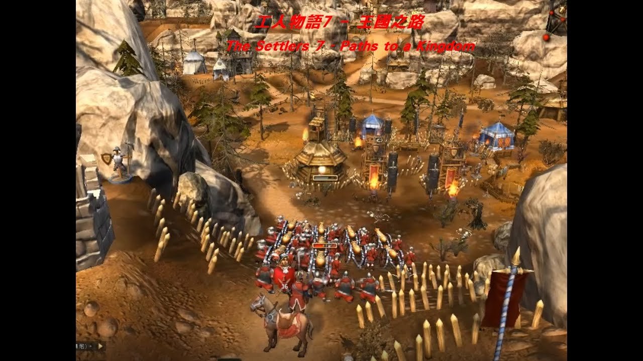 工人物语 重制版 截图18