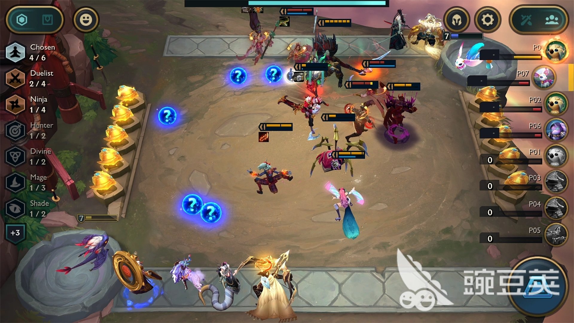 塞尔达传说：旷野之息 豪华版 截图14