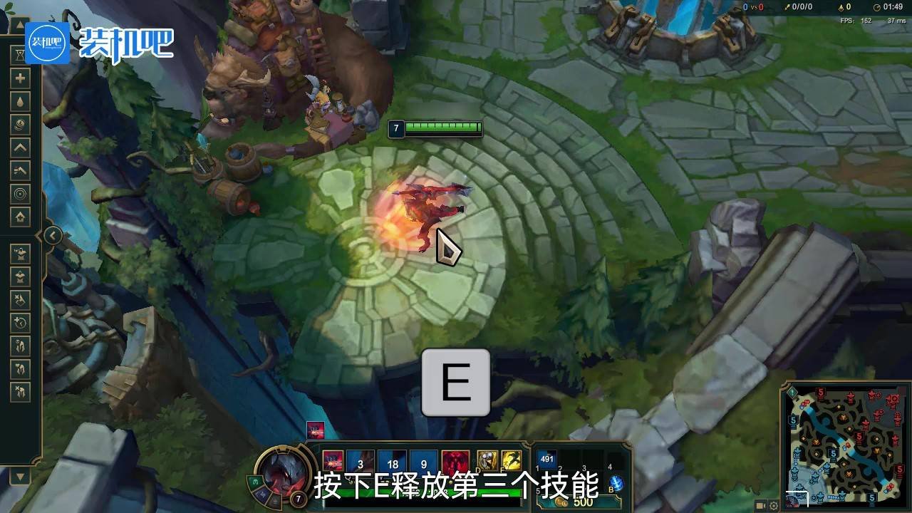 塞尔达传说：旷野之息 豪华版 截图19