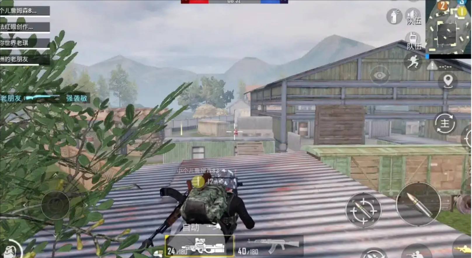 怪物猎人：世界 完整版 截图11