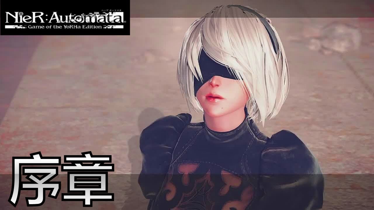 全面战争：三国 年度版 截图16