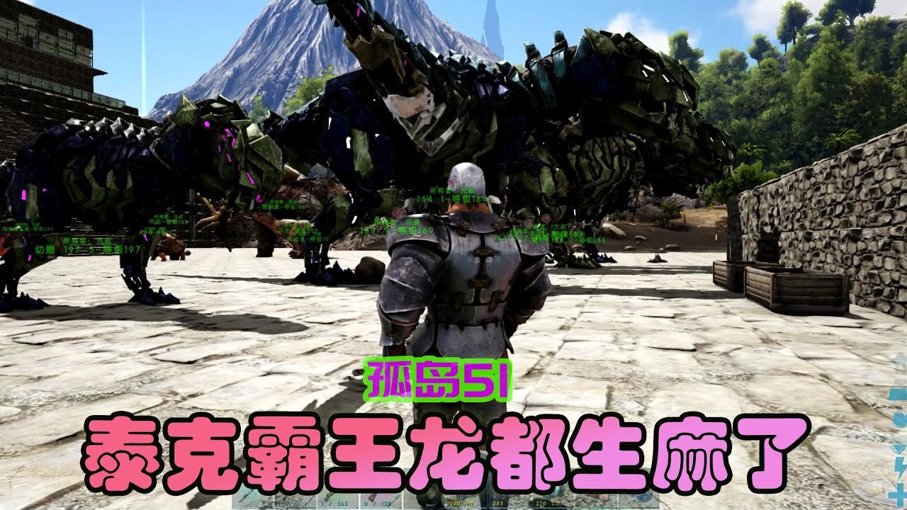 怪物猎人：世界 豪华版 截图14