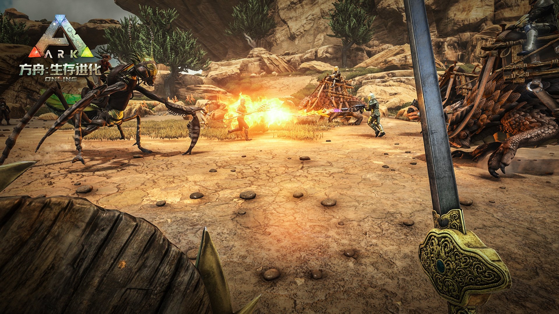 怪物猎人：世界 豪华版 截图19