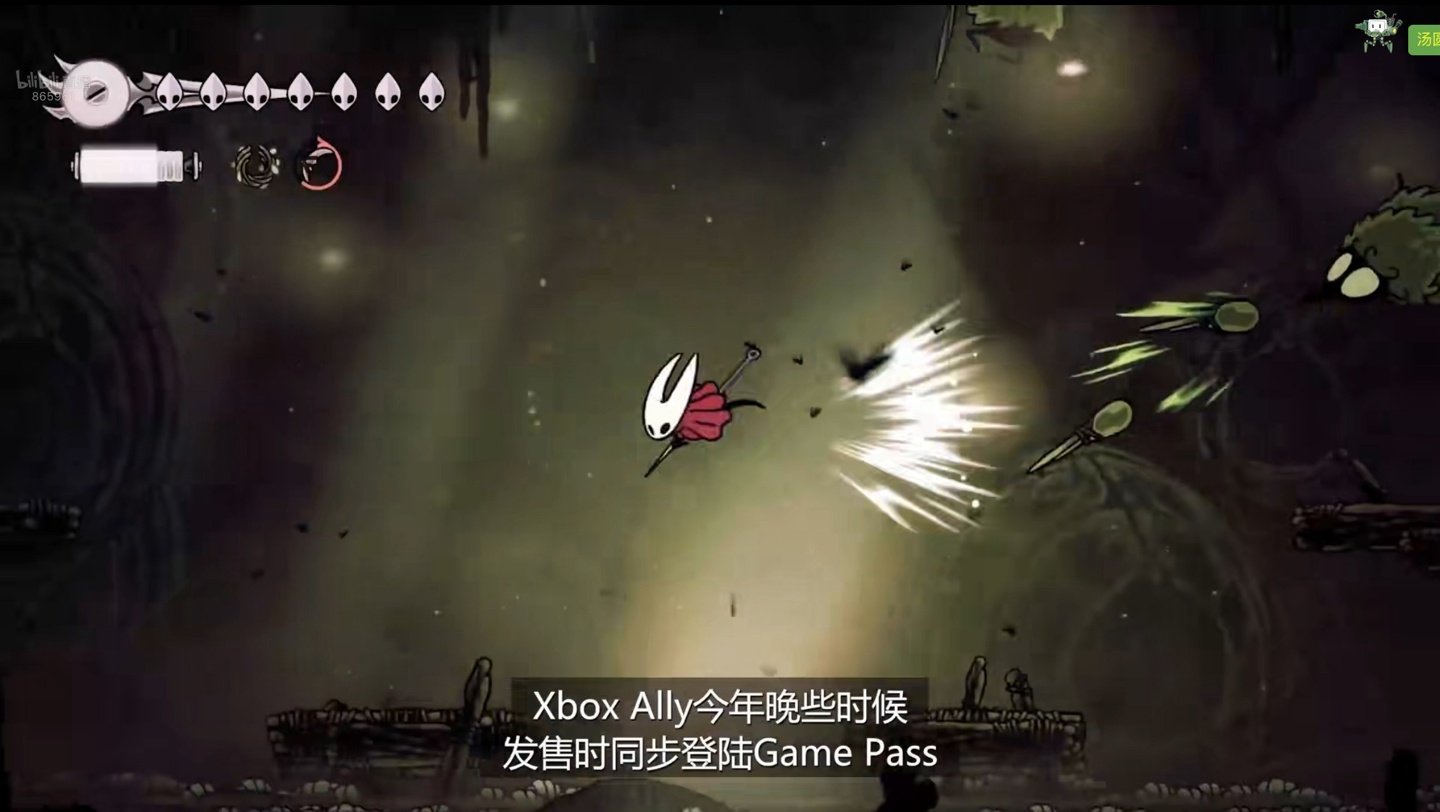 瓦尔海姆 完整版 截图9