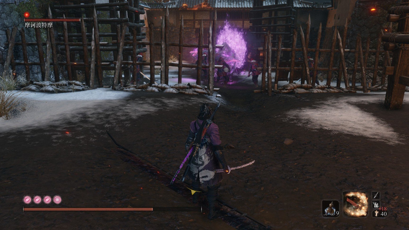 死亡搁浅 完整版 截图12