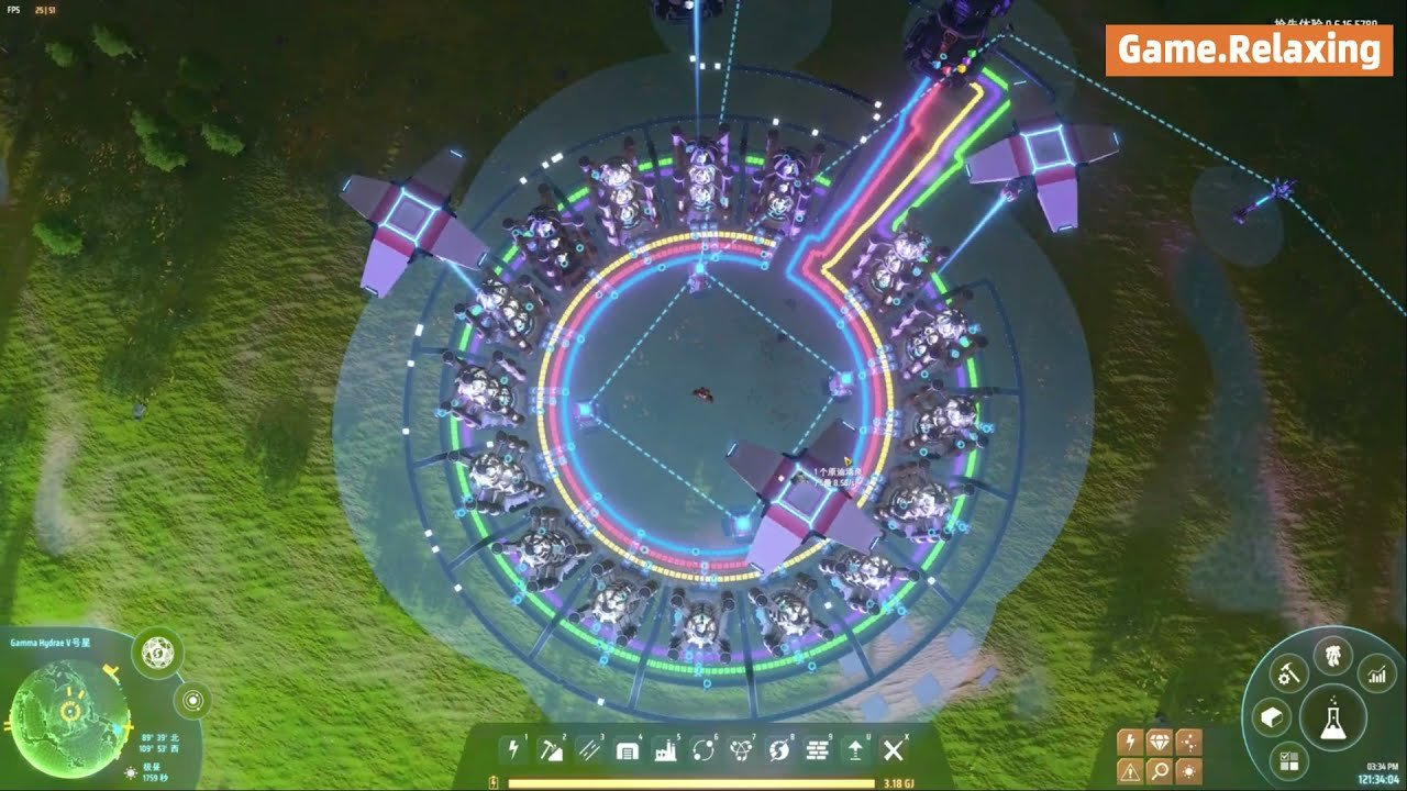 守望先锋2 完整版 截图12