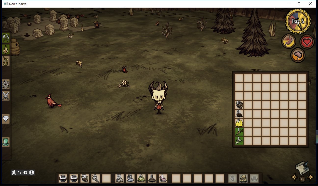 尼尔：机械纪元 重制版 截图17