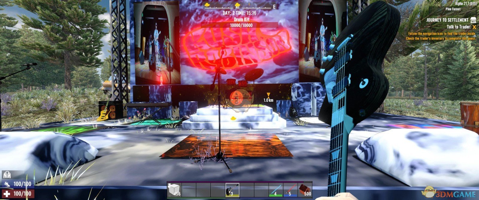 最终幻想14 豪华版 截图6