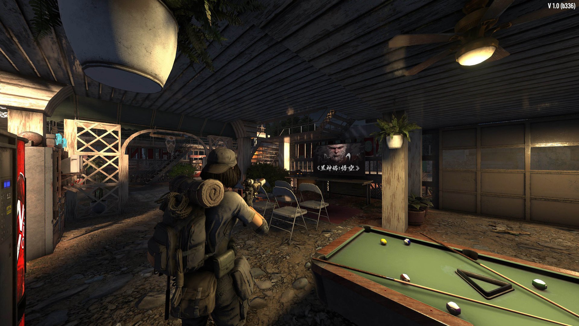 最终幻想14 豪华版 截图7