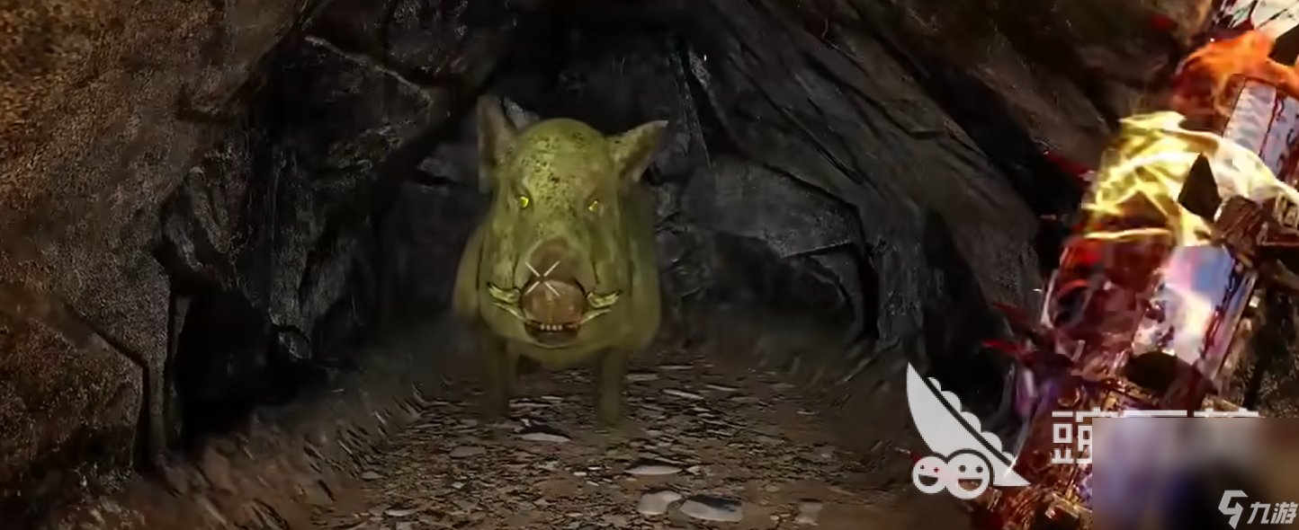 最终幻想14 豪华版 截图11