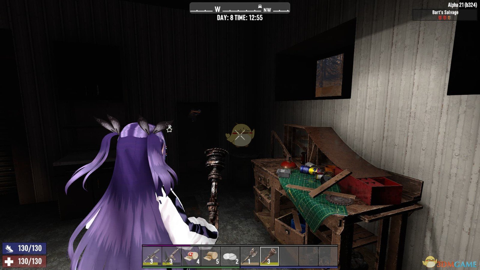 最终幻想14 豪华版 截图19