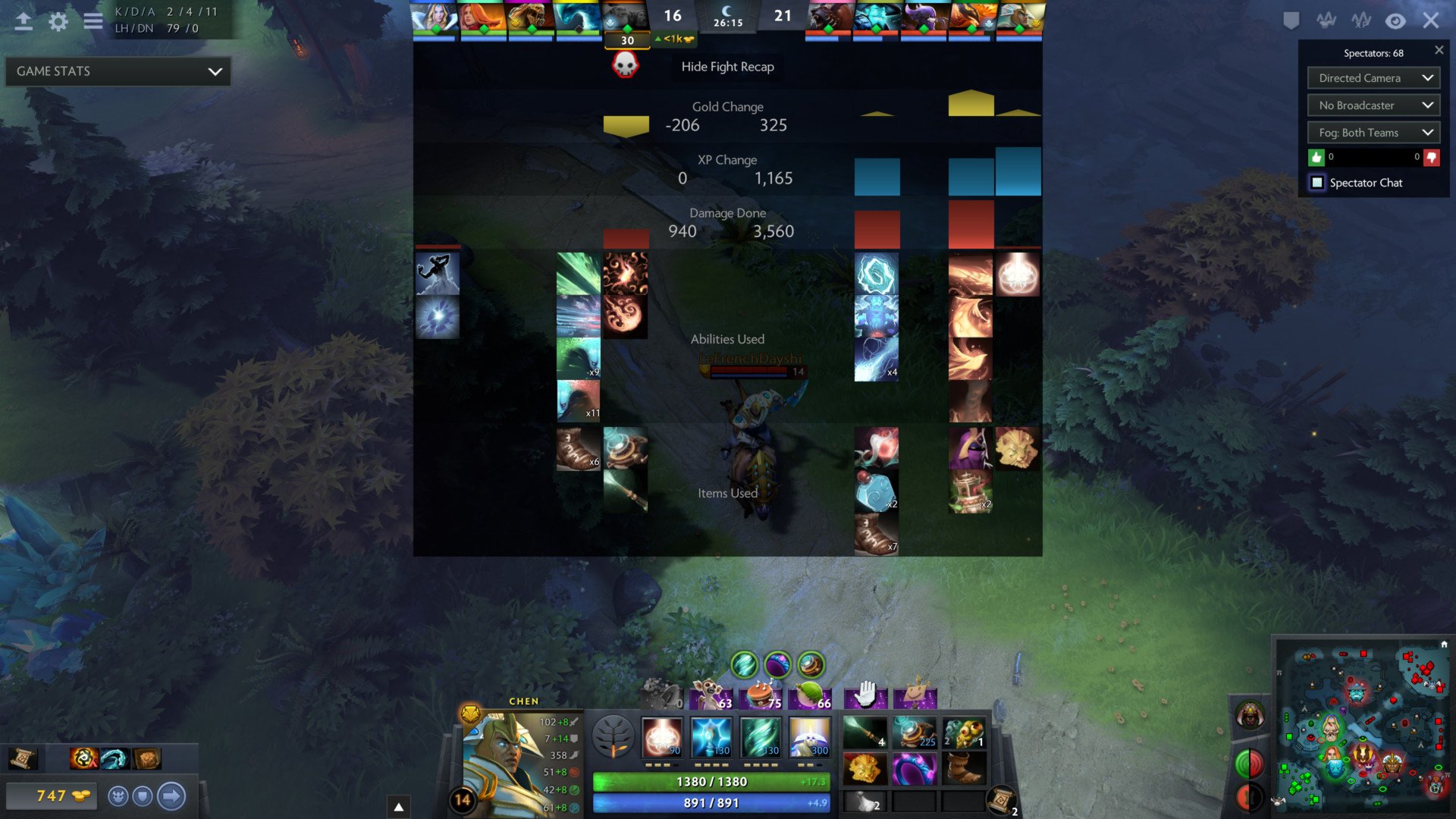 战地风云 截图18