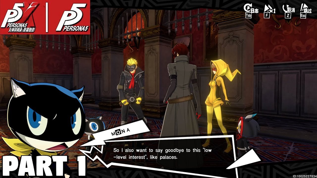 地平线：零之曙光 截图14