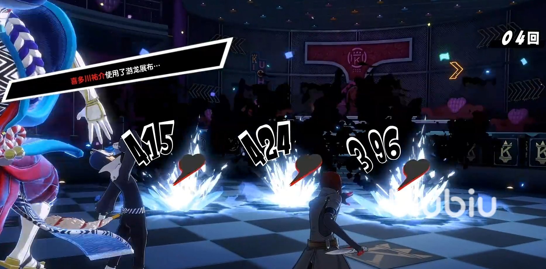 地平线：零之曙光 截图15