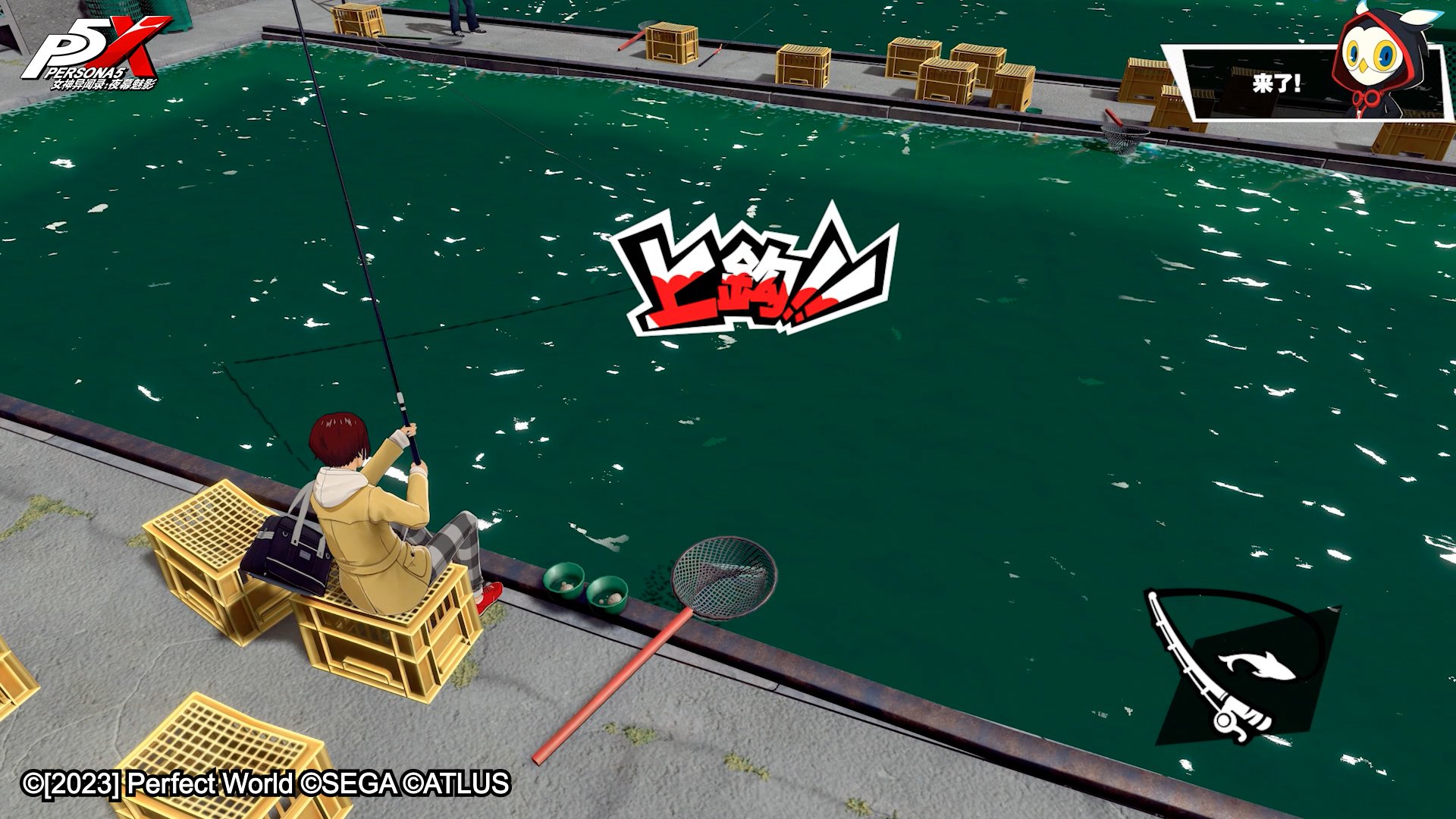 地平线：零之曙光 截图16