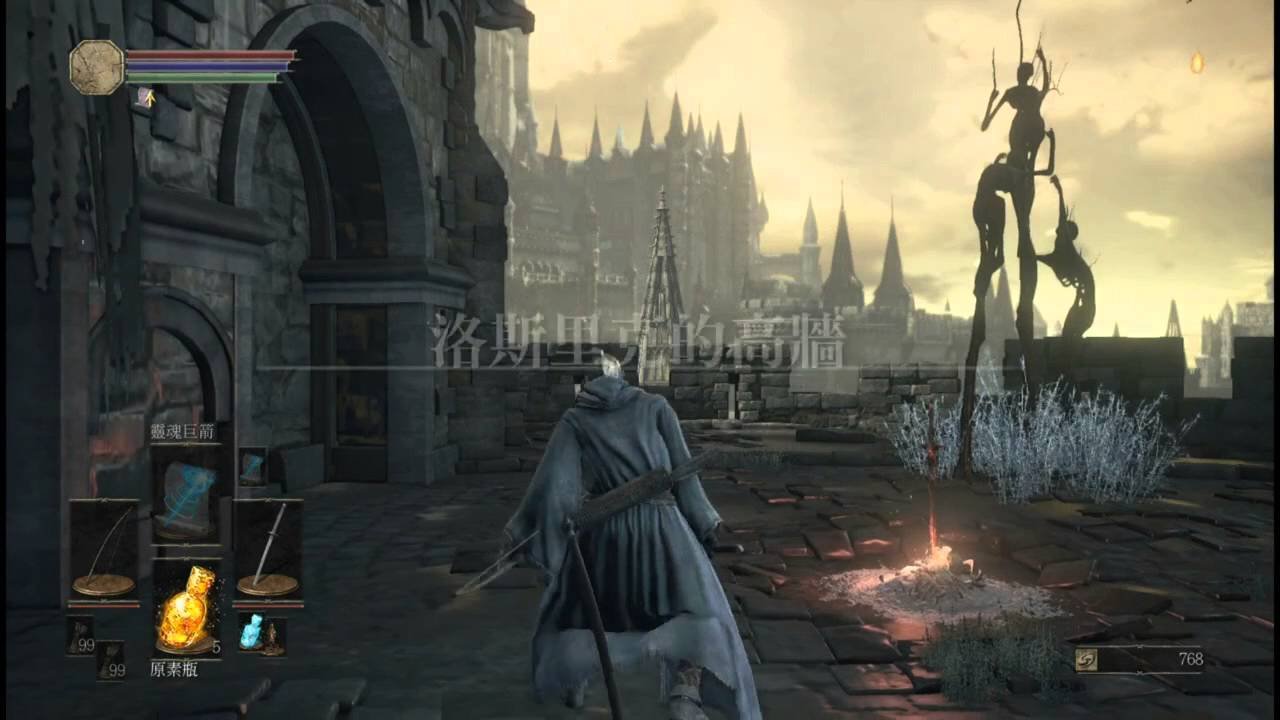 泰拉瑞亚 豪华版 截图7