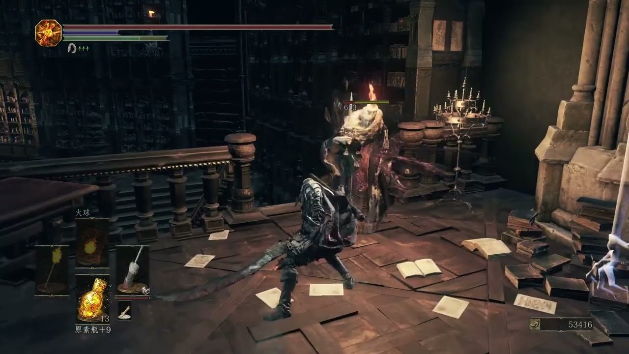 泰拉瑞亚 豪华版 截图19