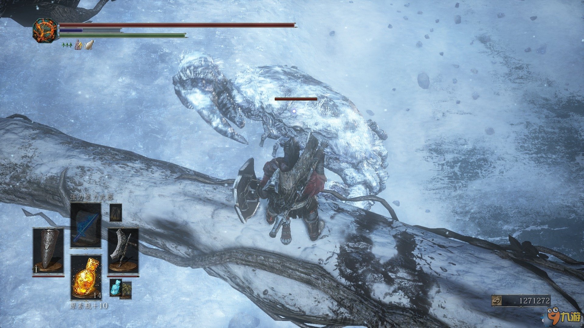 泰拉瑞亚 豪华版 截图21