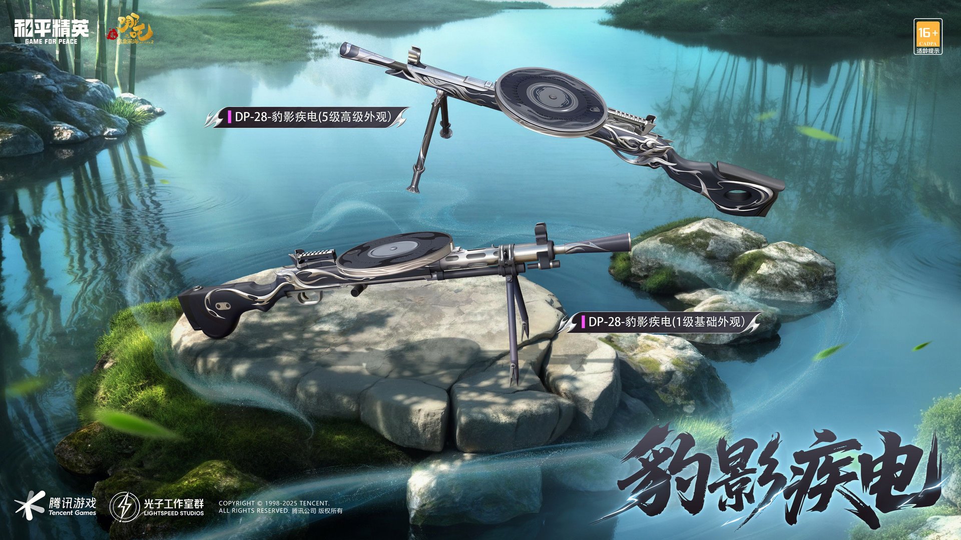 工人物语 重制版 截图10