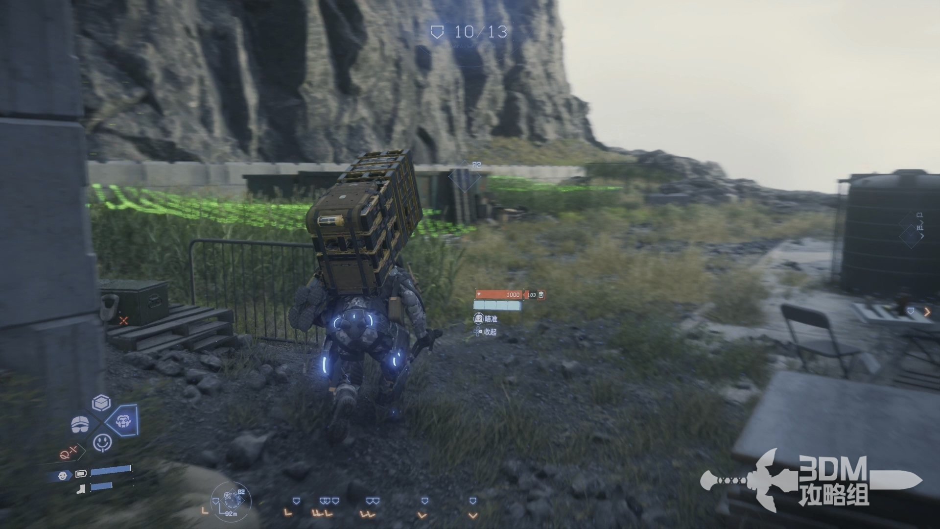 只狼：影逝二度 年度版 截图9