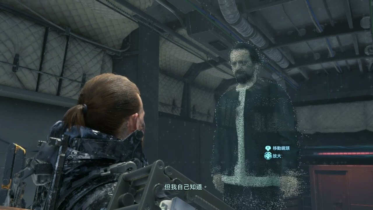 只狼：影逝二度 年度版 截图11