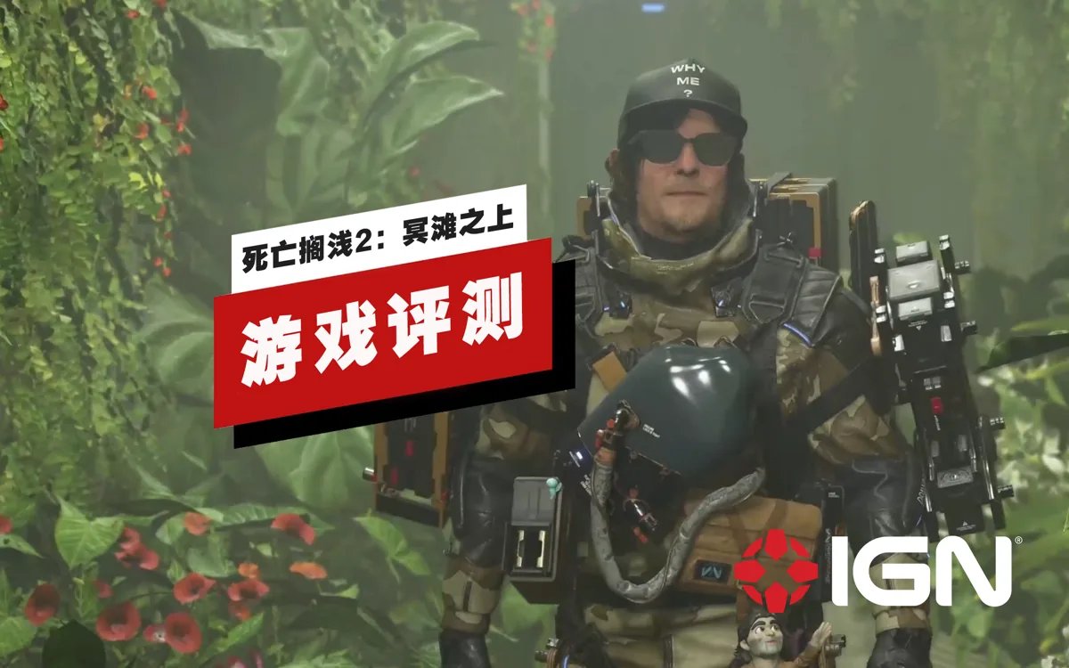 只狼：影逝二度 年度版 截图14