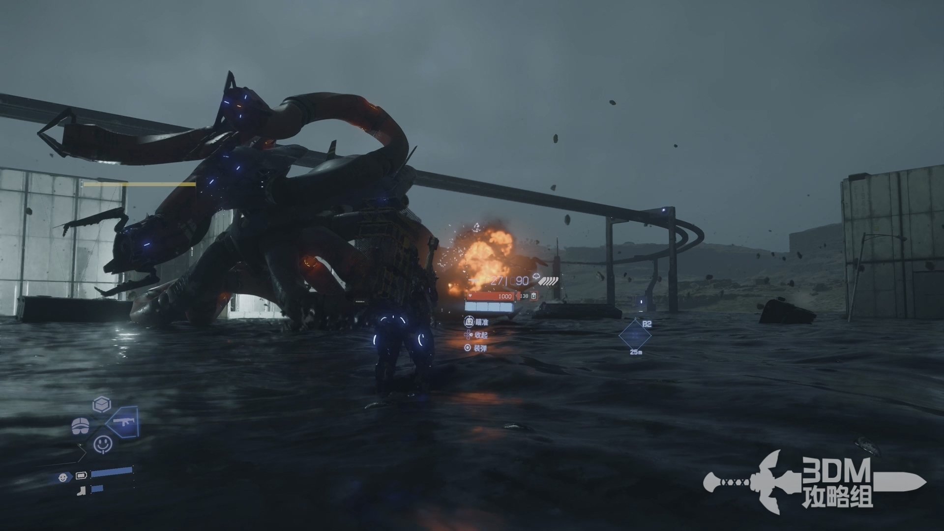 只狼：影逝二度 年度版 截图17